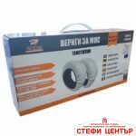 Текстилни вериги за сняг XL - 2бр./к-т / 8047 - Image 2
