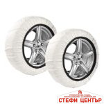 Текстилни вериги за сняг XL - 2бр./к-т / 8047