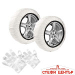 Текстилни вериги за сняг XL - 2бр./к-т / 8047 - Image 3
