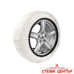 Текстилни вериги за сняг XXL - 2бр./к-т / 8047