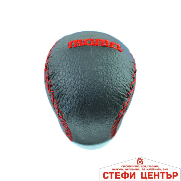 Топка за скоростен лост МОМО