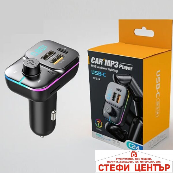 Трансмитер MP3 С24