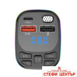 Трансмитер - PA688 - Image 3