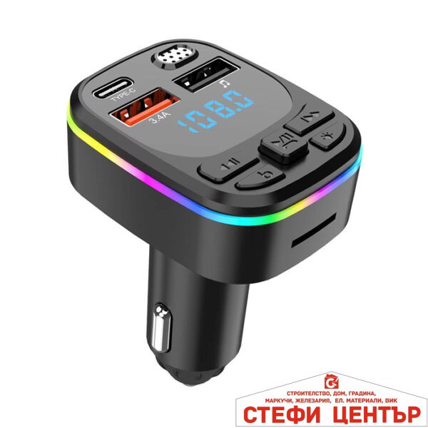 Трансмитер - PA688