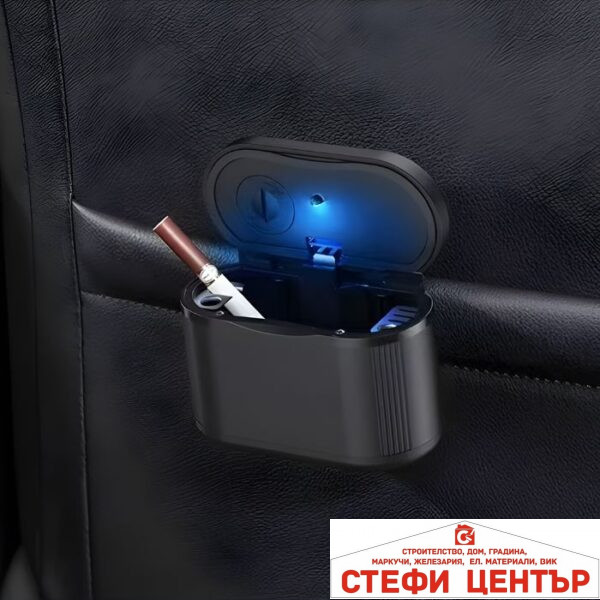 Универсален пепелник за кола с LED PA1161
