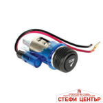 Универсална запалка за автомобили - 12V -09649 - синя - Image 2