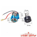 Универсална запалка за автомобили - 12V -09649 - синя - Image 3