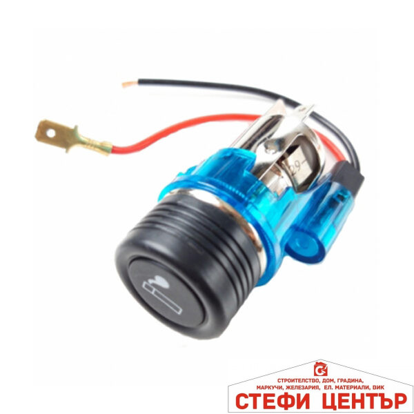 Универсална запалка за автомобили - 12V -09649 - синя