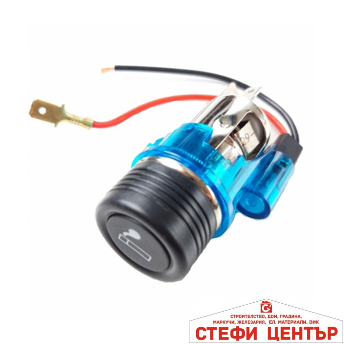 Универсална запалка за автомобили - 12V -09649 - синя Универсална запалка за автомобили - 12V -09649 - синя