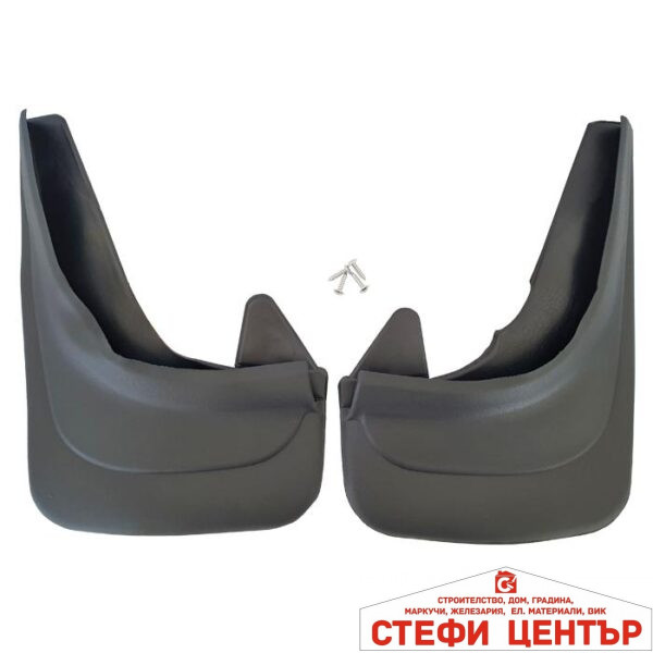 Универсални Калобрани 2 броя в комплект - 52