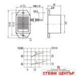 Устройство Против Гризачи PA1157 6V - Image 2