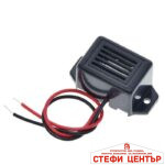 Устройство Против Гризачи PA1157 6V