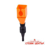 Фуния оранжева PA1133 - Image 3