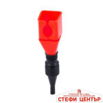 Фуния червена PA1133 - Image 3