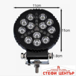 Халоген диоден 124 - 9-80V - 12LED - 19W - Image 2