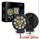 Халоген диоден 124 - 9-80V - 12LED - 19W - Image 3