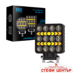 Халоген диоден 128 - 9-80V - 12LED - 17W - Image 3
