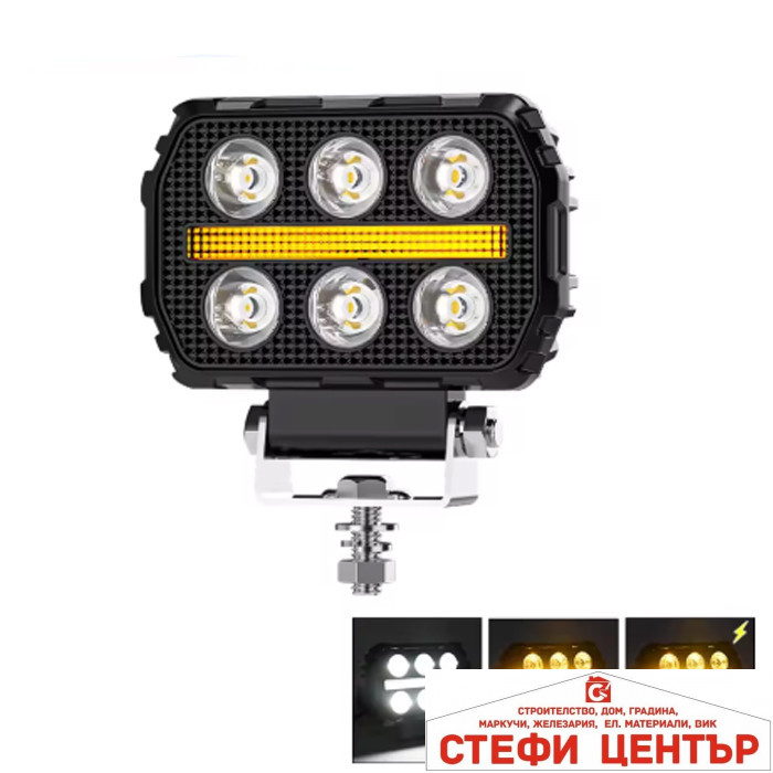 Халоген диоден 130 - 9-80V - 6LED - 29W - Image 2