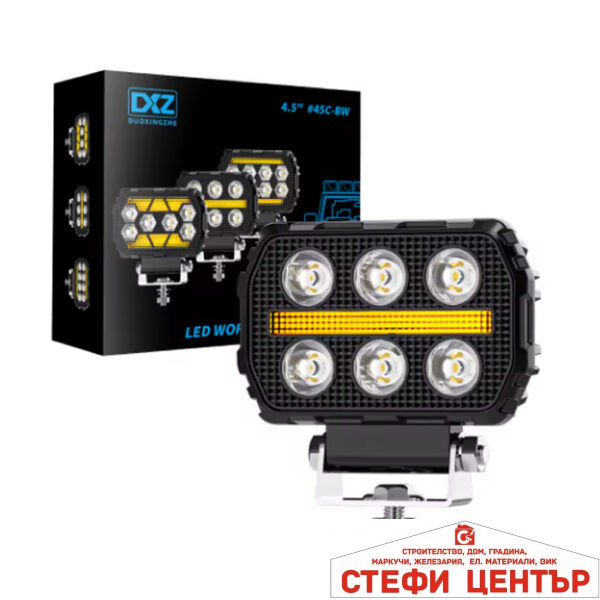 Халоген диоден 130 - 9-80V - 6LED - 29W