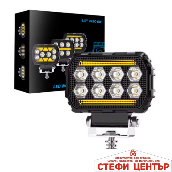 Халоген диоден 131 - 9-80V - 8LED - 28W