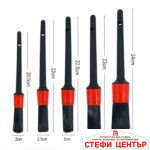 Четки за почистване на интериор - 5бр/к-т. - Image 2