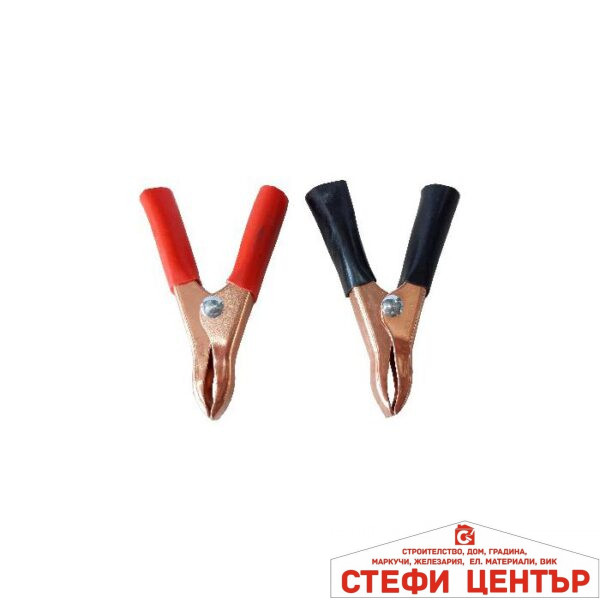 Щипки за акумулатор - 201 2бр/к-т