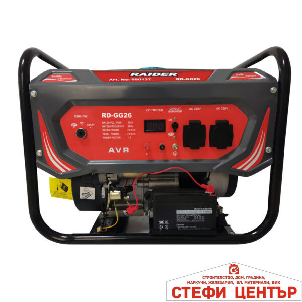 Генератор за ток бензинов 2.8kW ел. стартер RD-GG26