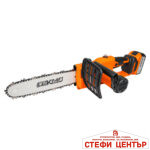 Резачка 18V 305mm (12") SDS 3/8" .050" 45 3Ah куфар BAUKRAFT BK-CCS34 - Image 3