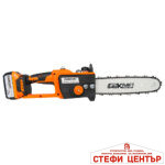 Резачка 18V 305mm (12") SDS 3/8" .050" 45 3Ah куфар BAUKRAFT BK-CCS34 - Image 4