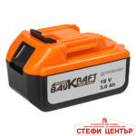 Резачка 18V 305mm (12") SDS 3/8" .050" 45 3Ah куфар BAUKRAFT BK-CCS34 - Image 6