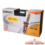 Резачка 18V 305mm (12") SDS 3/8" .050" 45 3Ah куфар BAUKRAFT BK-CCS34 - Image 10